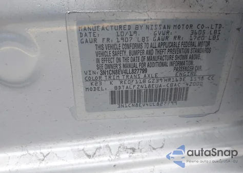 2020 Nissan Versa Sv Xtronic Cvt z USA, uszkodzony, nr VIN 3N1CN8EV4LL827799